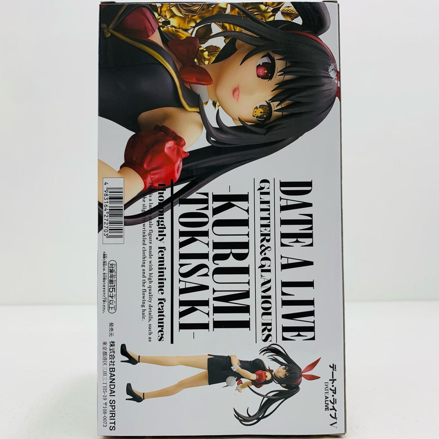 【中古】 時崎狂三-GLITTER&GLAMOURS-KURUMITOKISAKI-「デート・ア・ライブ」【フィギュア】