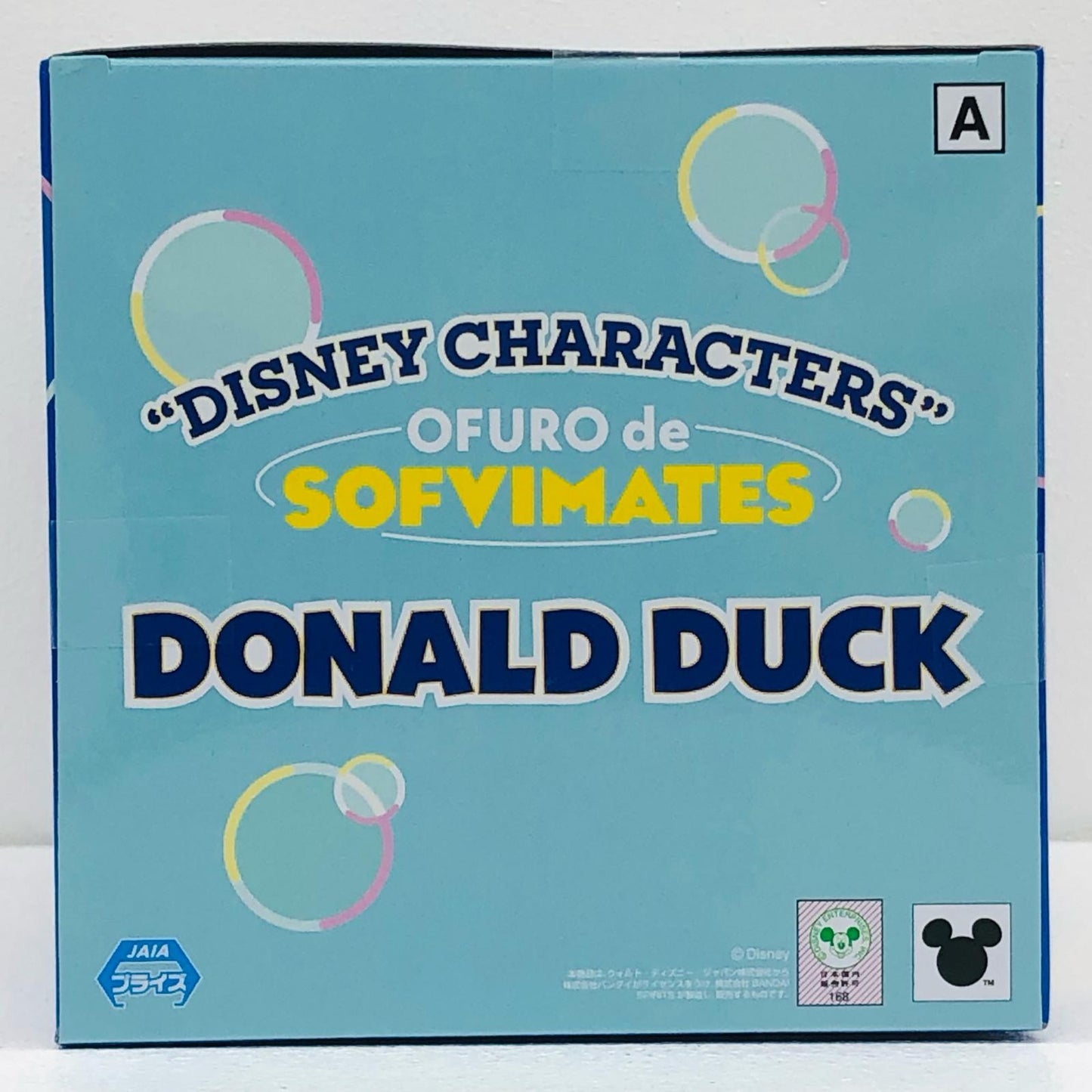 【中古】 ドナルドダック-おふろでSOFVIMATES~DONALDDUCK&DAISYDUCK~「ディズニーキャラクター」【フィギュア】【飾磨店】