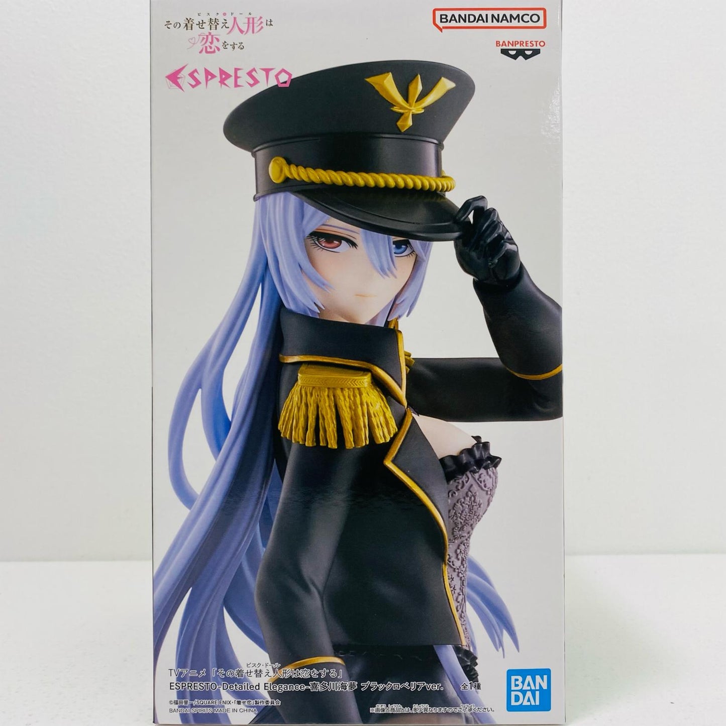 【中古】 喜多川海夢・ブラックロベリアver.ESPRESTO【フィギュア】【飾磨店】