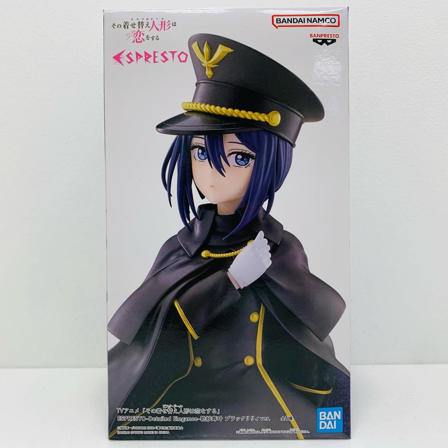 【中古】 乾紗寿叶・ブラックリリィver.ESPRESTO-DetailedElegance-「その着せ替え人形は恋をする」 その着せ替え人形は恋をする フィギュア 乾紗寿叶・ブラックリリィ ver. ESPRESTO Detailed Elegance 2753680【フィギュア】【飾磨店】