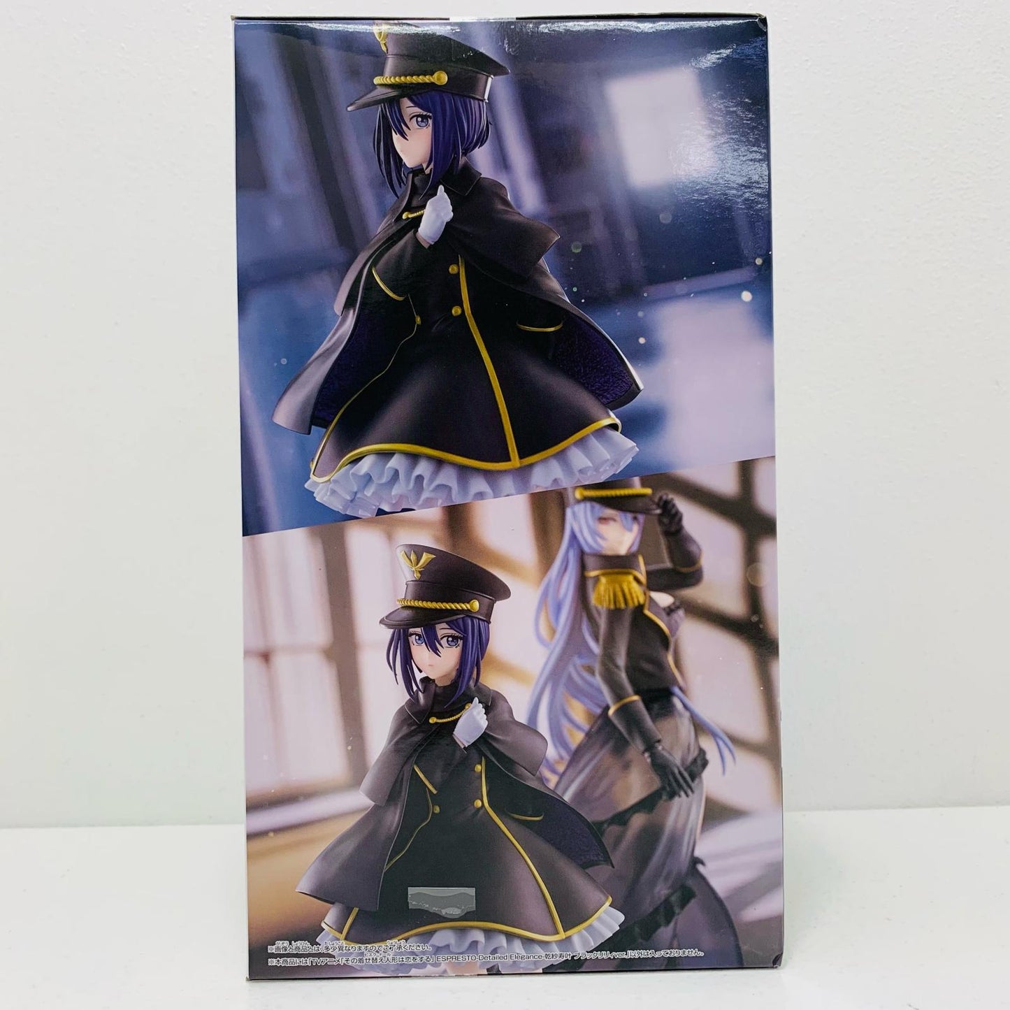 【中古】 乾紗寿叶・ブラックリリィver.ESPRESTO-DetailedElegance-「その着せ替え人形は恋をする」 その着せ替え人形は恋をする フィギュア 乾紗寿叶・ブラックリリィ ver. ESPRESTO Detailed Elegance 2753680【フィギュア】【飾磨店】