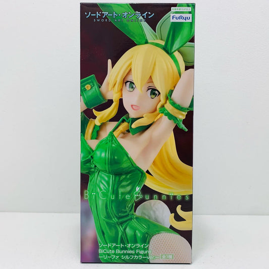 【中古】 リーファ・シルフカラーver.-BiCuteBunniesFigure「ソードアート・オンライン」【フィギュア】【飾磨店】