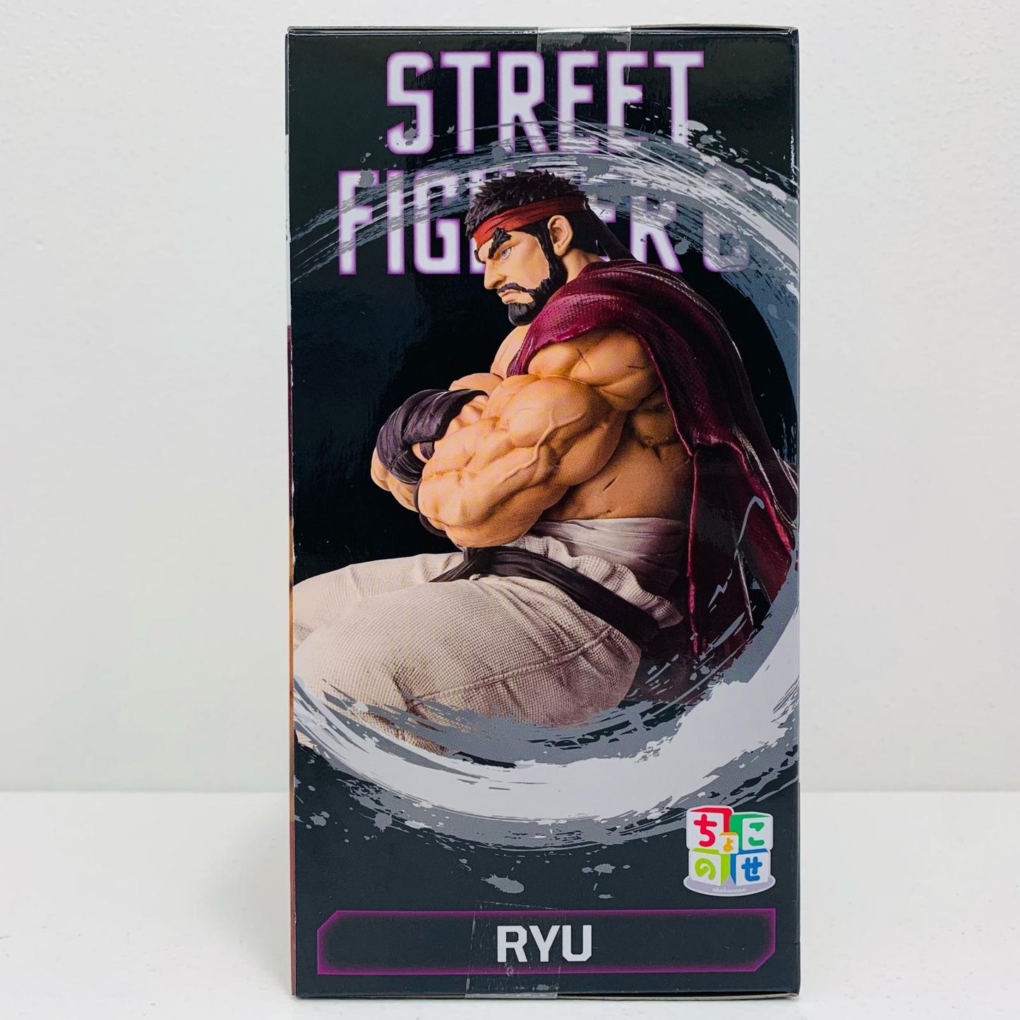 フィギュア リュウ-ちょこのせプレミアムフィギュア「ストリートファイター6」 リュウ ちょこのせプレミアム【フィギュア】