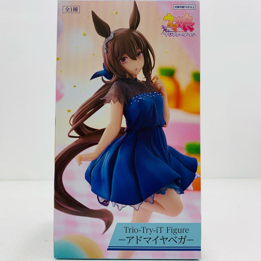 【中古】 アドマイヤベガ-Trio-Try-iTFigure「ウマ娘」【フィギュア】