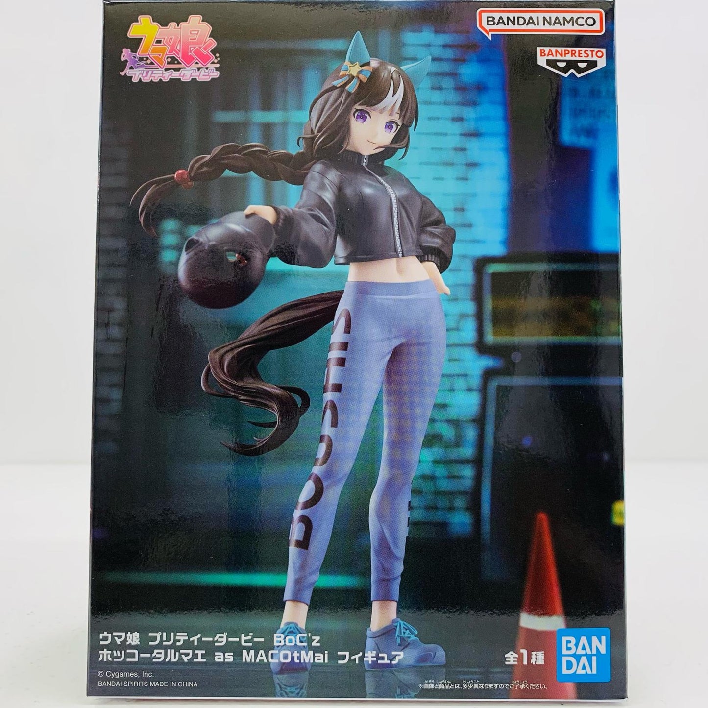 【中古】 BoC'zホッコータルマエasMACOtMaiフィギュア「ウマ娘プリティーダービー」【フィギュア】