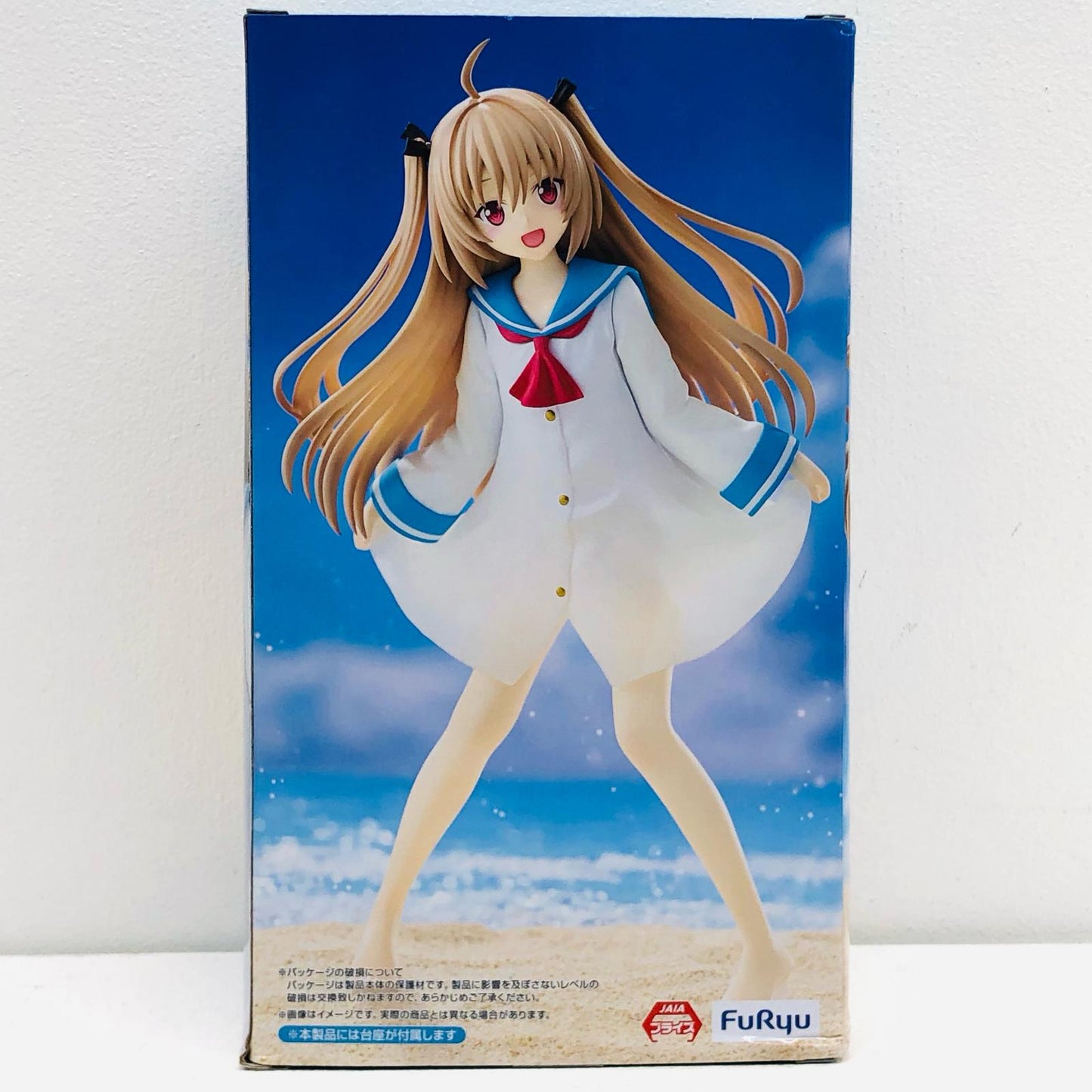 【中古】 ATRI-MyDearMoments- フィギュア アトリ Trio-Try-iT AMUPRZ18796【フィギュア】【加古川物流】