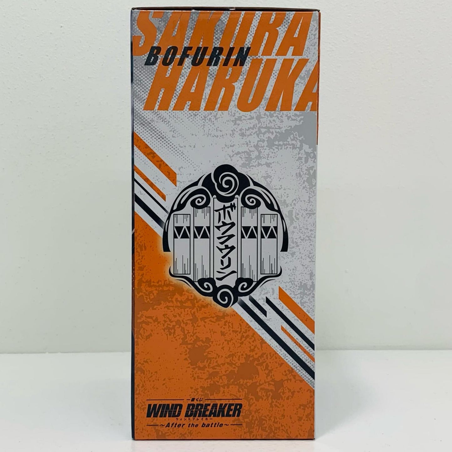【中古】 A賞/桜遥フィギュア「Afterthebattle/一番くじWINDBREAKER」 WINDBREAKER フィギュア 桜遥 一番くじ After the battle A賞【フィギュア】【飾磨店】