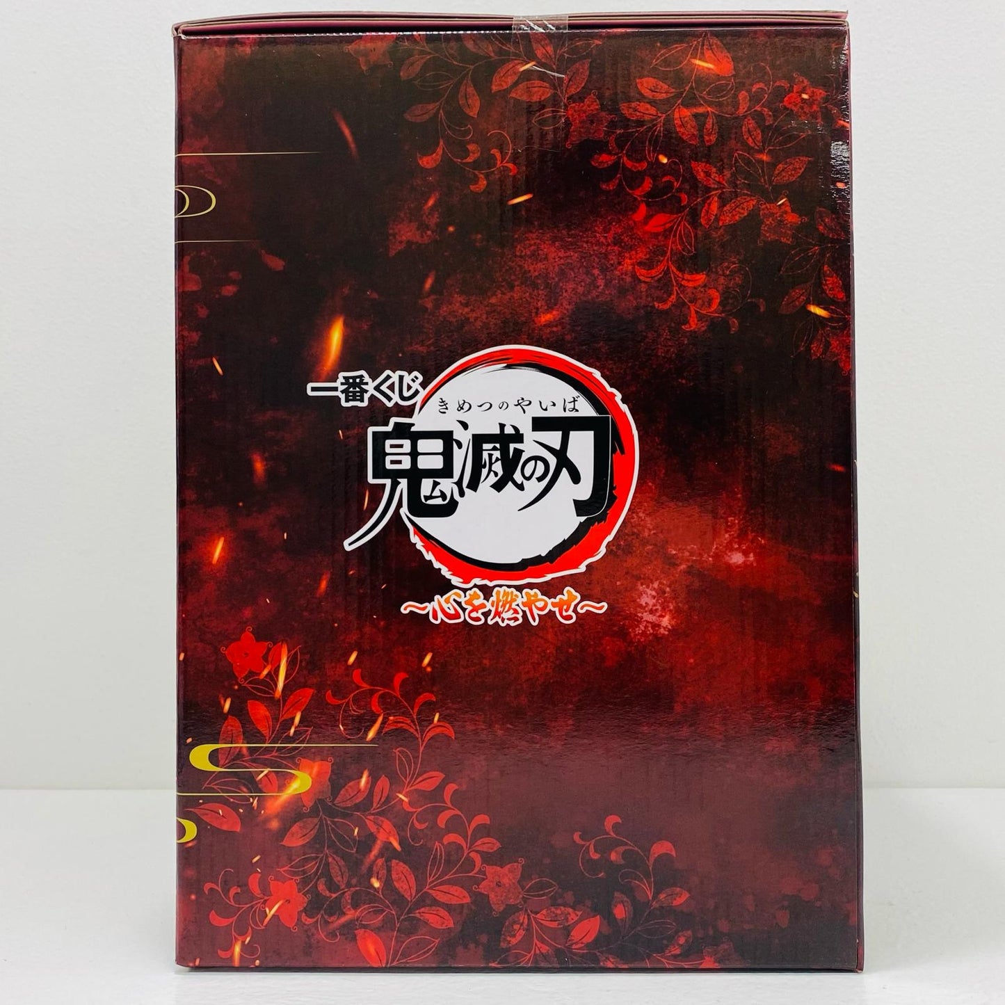 【中古】 A賞/煉獄杏寿郎-アートスケールフィギュア「心を燃やせ/一番くじ鬼滅の刃」【フィギュア】
