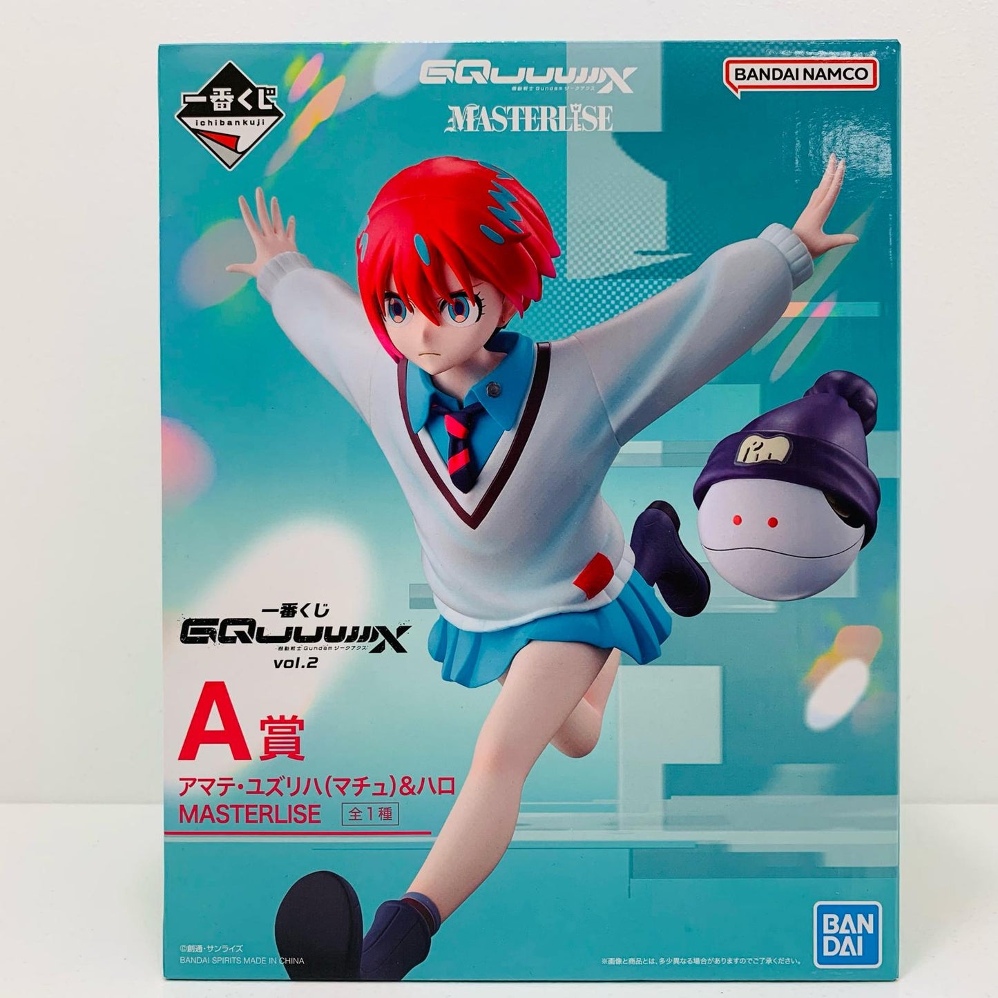 【中古】 A賞アマテ・ユズリハ(マチュ)&ハロ-MASTERLISE「vol.2/ジークアクス/一番くじ機動戦士GundamGQuuuuuuX」 ガンダム フィギュア アマテ・ユズリハ&ハロ 一番くじ vol.2 A賞 MASTERLISE【フィギュア】【飾磨店】