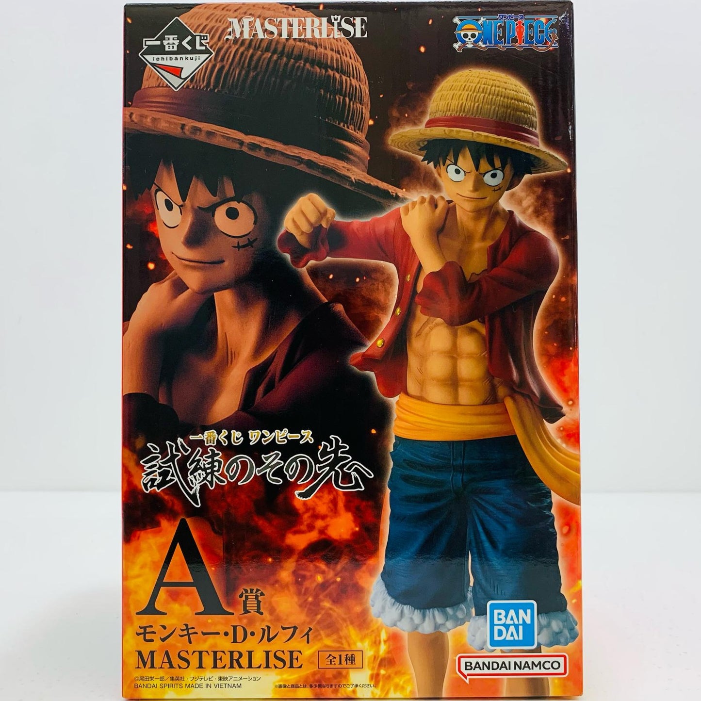 【中古】 A賞モンキー・D・ルフィ-MASTERLISE「試練のその先へ/一番くじワンピース」 ワンピース フィギュア モンキー・D・ルフィ 一番くじ 試練のその先へ A賞 MASTERLISE【フィギュア】【飾磨店】