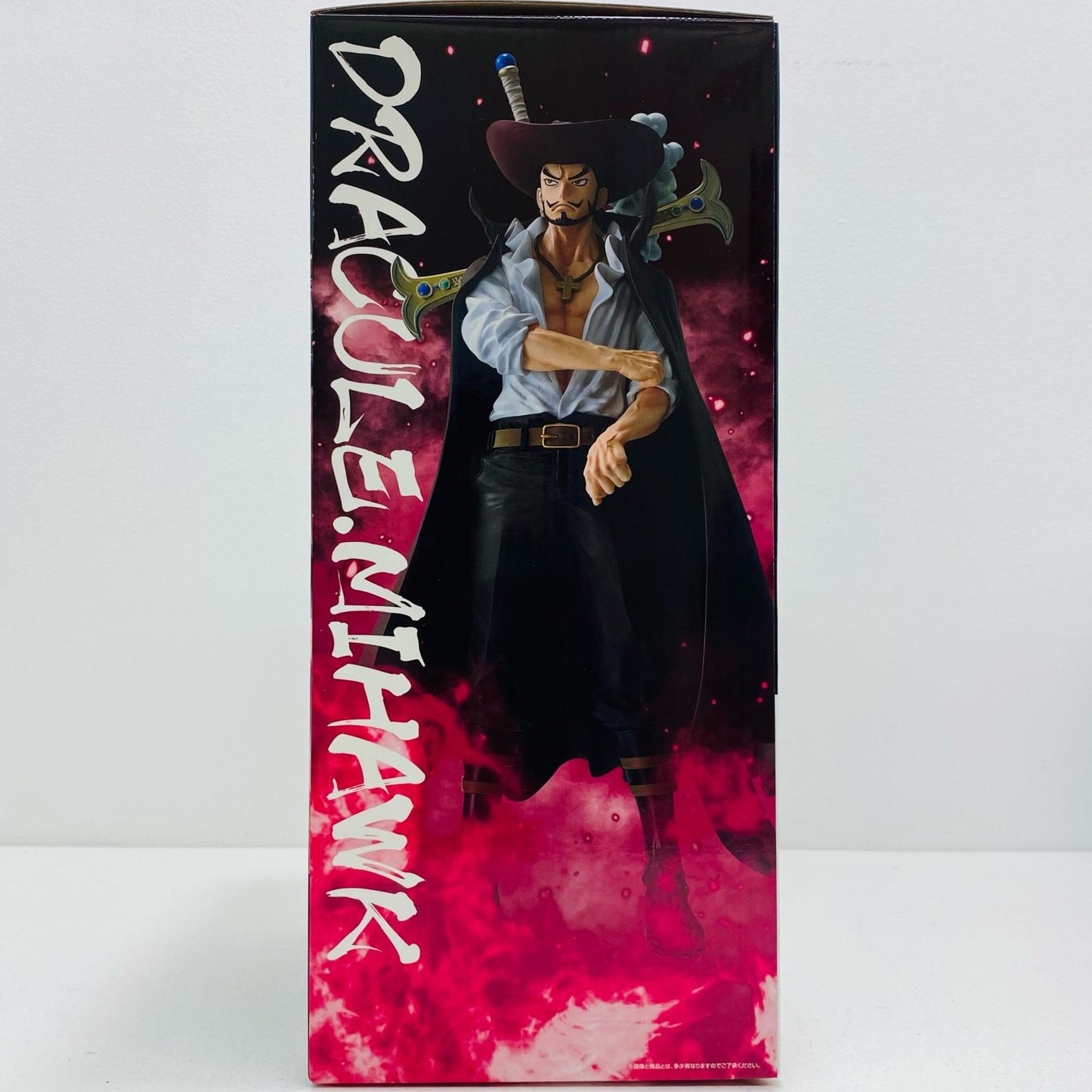 【中古】 D賞ジュラキュール・ミホーク-MASTERLISE「試練のその先へ/一番くじワンピース」【フィギュア】