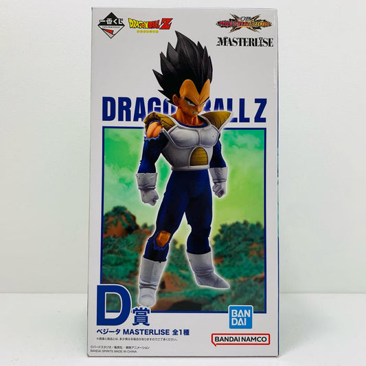 【中古】 D賞ベジータ-MASTERLISE「VSオムニバスCROSS/一番くじドラゴンボール」【フィギュア】
