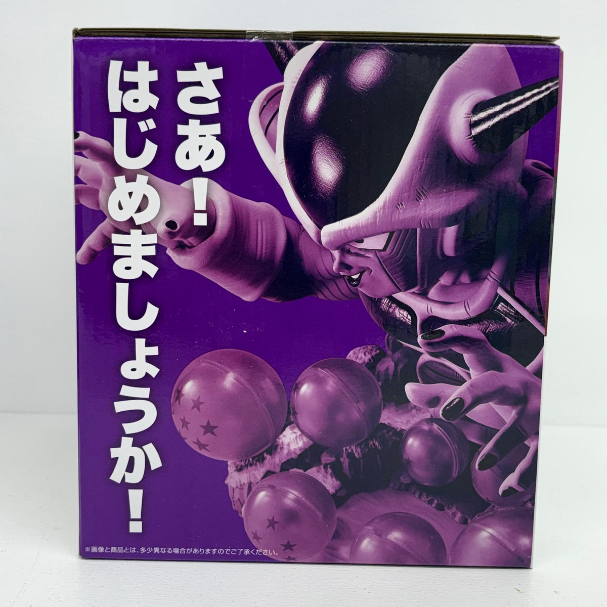 フィギュア E賞DIORAMAFIGURE-悪の帝王フリーザ-「VSオムニバスCROSS/一番くじドラゴンボール」 悪の帝王フリーザ 一番くじ VSオムニバスCROSS E賞 DIORAMAFIGURE【フィギュア】【加古川物流】