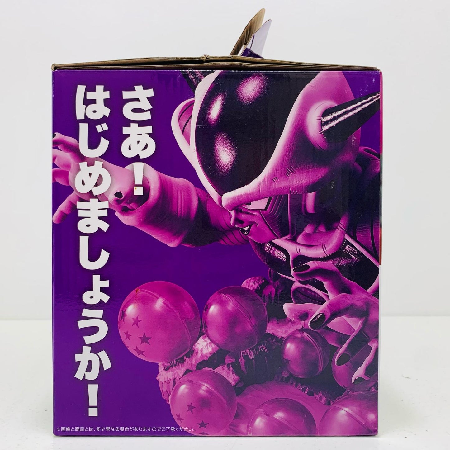 【中古】 E賞DIORAMAFIGURE-悪の帝王フリーザ-「VSオムニバスCROSS/一番くじドラゴンボール」 ドラゴンボール フィギュア 悪の帝王フリーザ 一番くじ VSオムニバスCROSS E賞 DIORAMAFIGURE【フィギュア】【飾磨店】