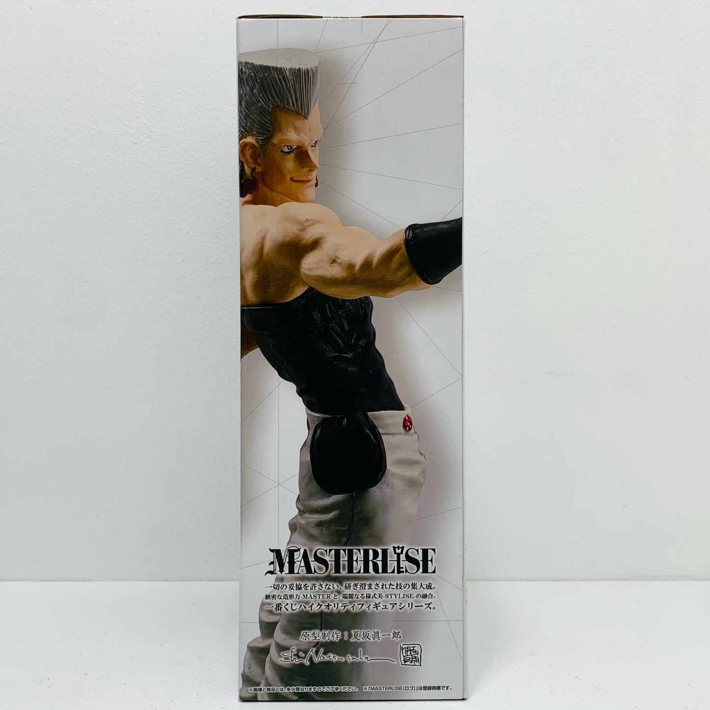 【中古】 E賞ジャン・ピエール・ポルナレフ-MASTERLISE「+(プラス)/一番くじジョジョの奇妙な冒険STARDUSTCRUSADERS」【フィギュア】【飾磨店】