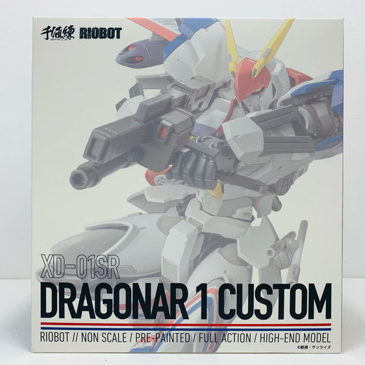【中古】 RIOBOTドラグナー1カスタム「機甲戦記ドラグナー」【フィギュア】【飾磨店】