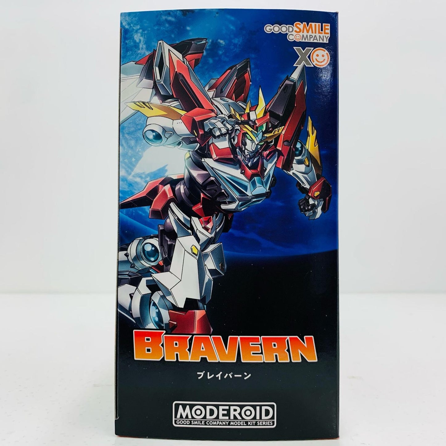 【中古】 MODEROID ブレイバーン 「勇気爆発バーンブレイバーン」