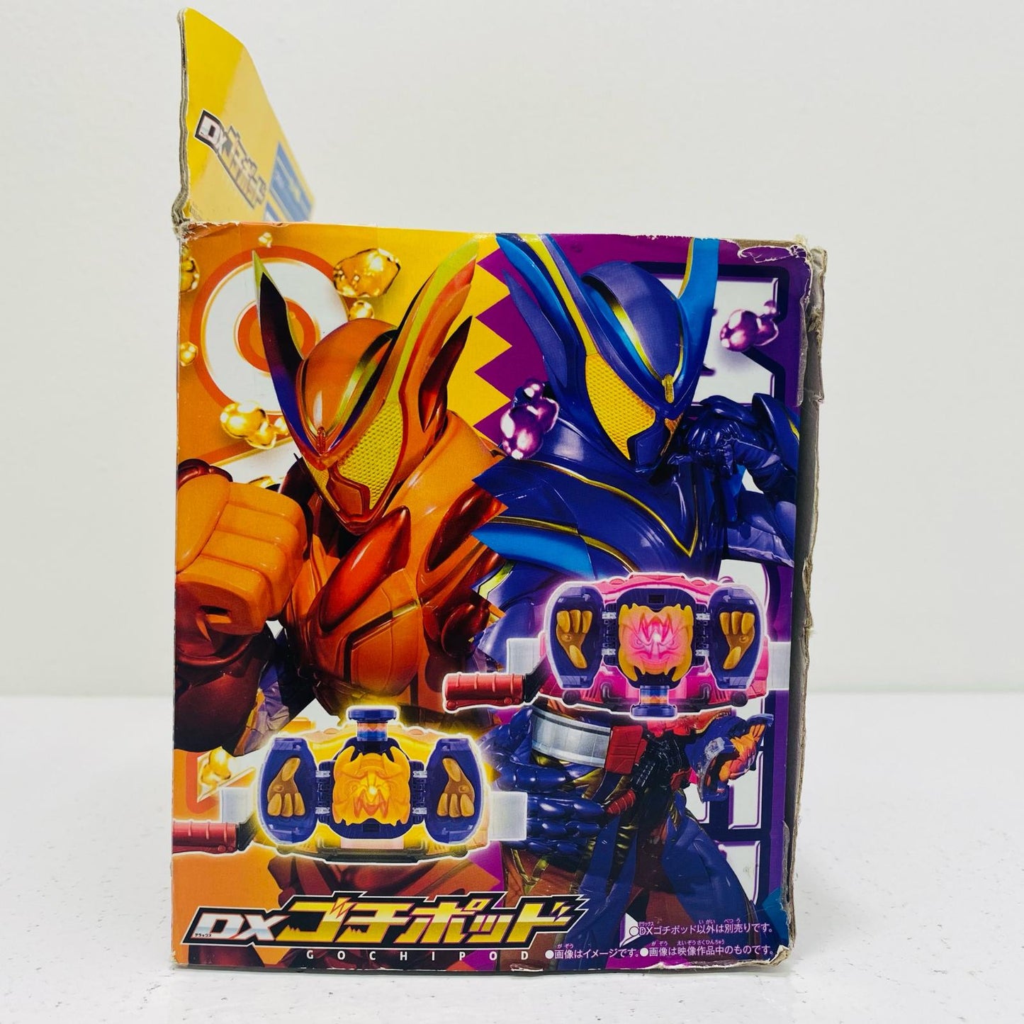 【中古】 DXゴチポッド「仮面ライダーガヴ」 仮面ライダー フィギュア DXゴチポッド【フィギュア】【飾磨店】