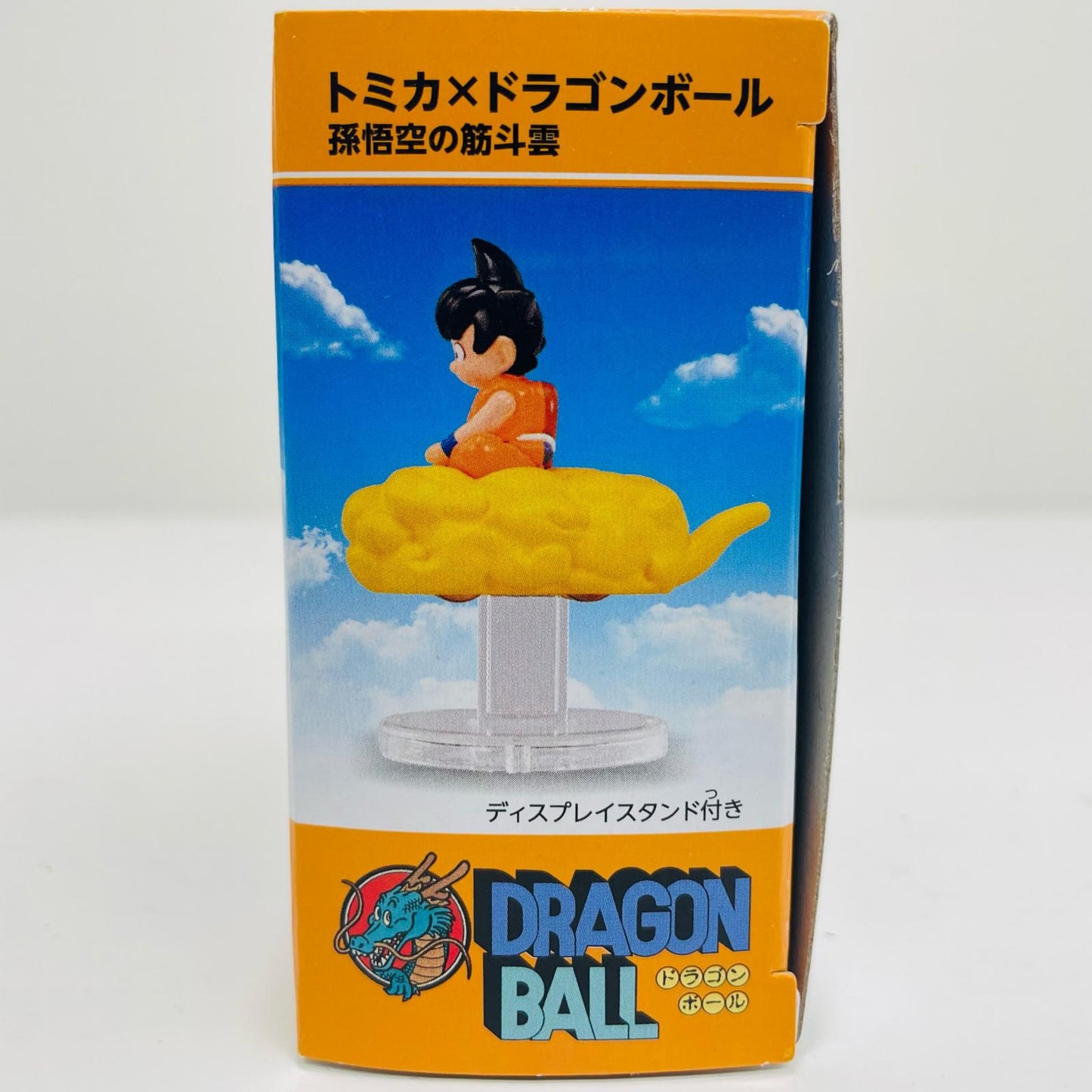 孫悟空の筋斗雲 「ドリームトミカ トミカ×ドラゴンボール」