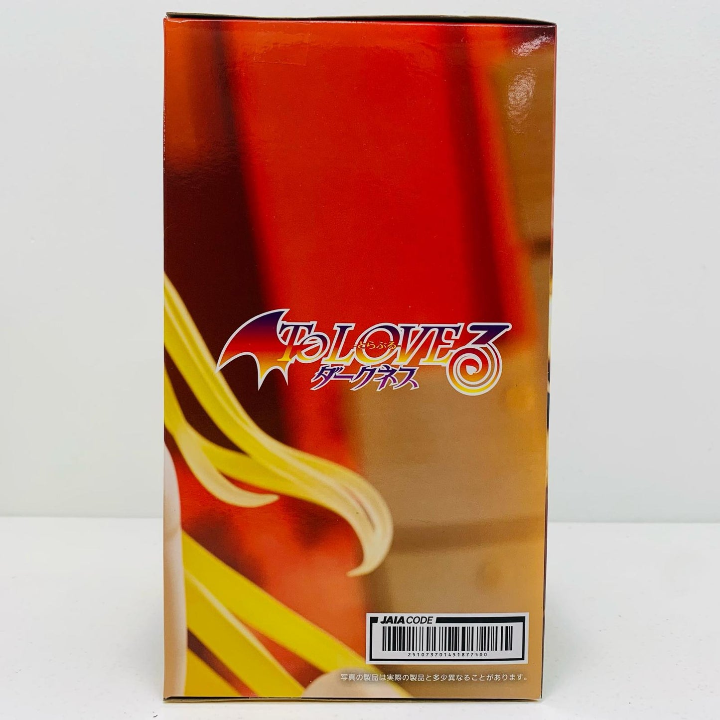 【中古】 金色の闇~チャイナドレスver.~DesktopCuteフィギュア「ToLOVEる-とらぶる-ダークネス」【フィギュア】【飾磨店】