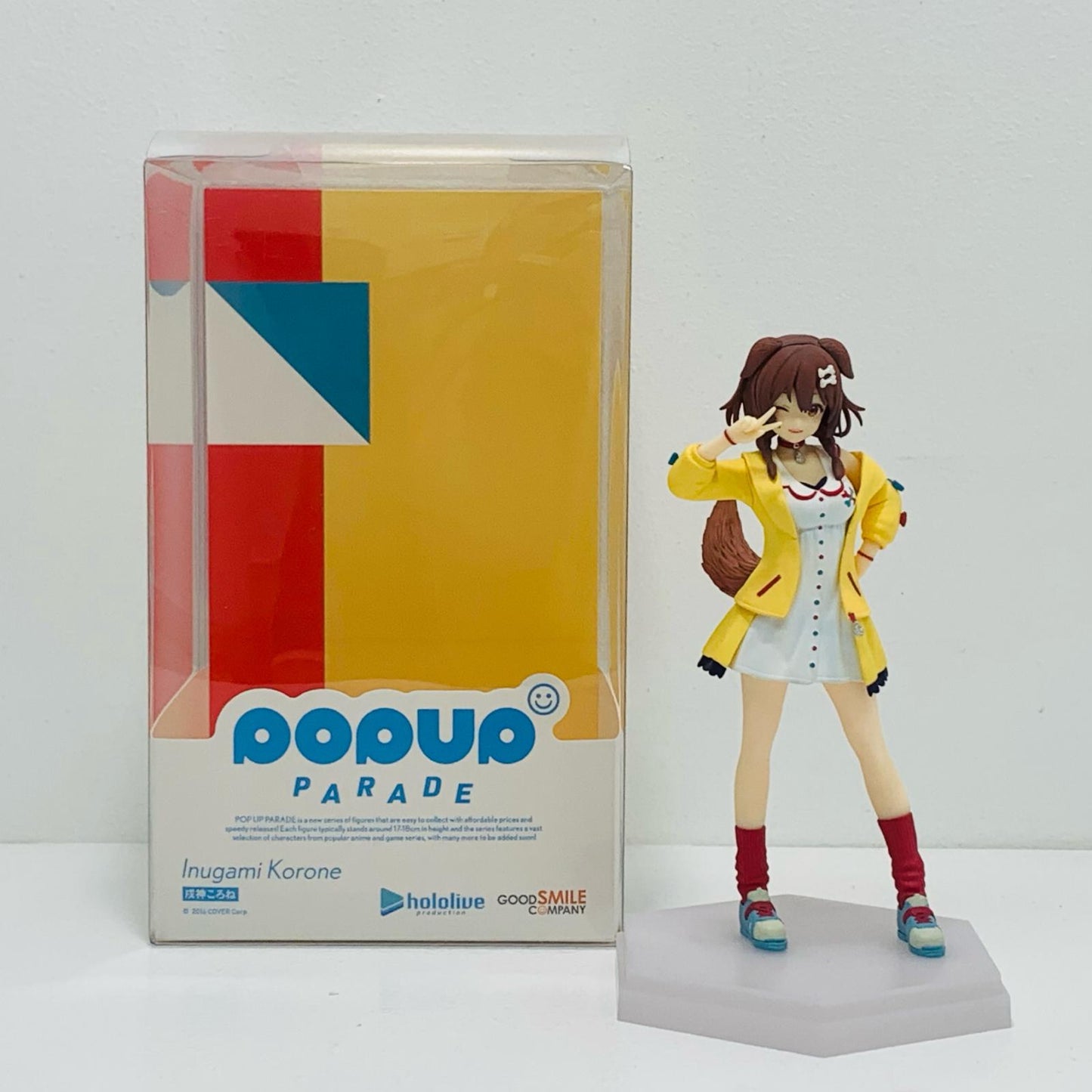 【中古】 POPUPPARADE戌神ころね(再販)「ホロライブプロダクション」プラスチック製塗装済み完成品【フィギュア】【飾磨店】