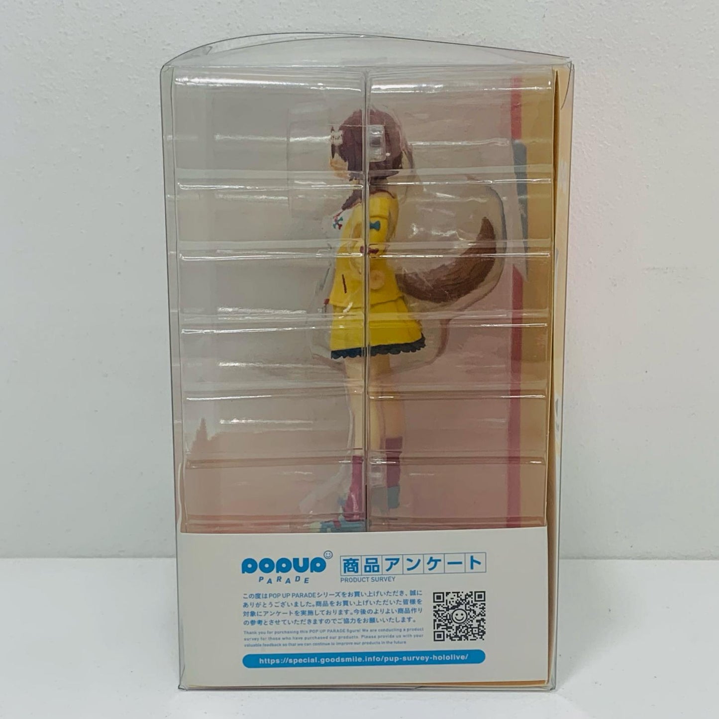【中古】 POPUPPARADE戌神ころね(再販)「ホロライブプロダクション」プラスチック製塗装済み完成品【フィギュア】【飾磨店】