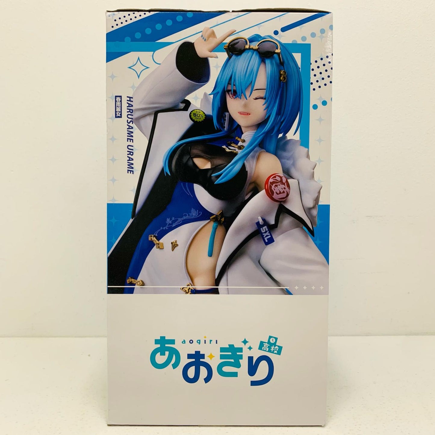 【中古】 春雨麗女「あおぎり高校」1/7スケールフィギュア【フィギュア】