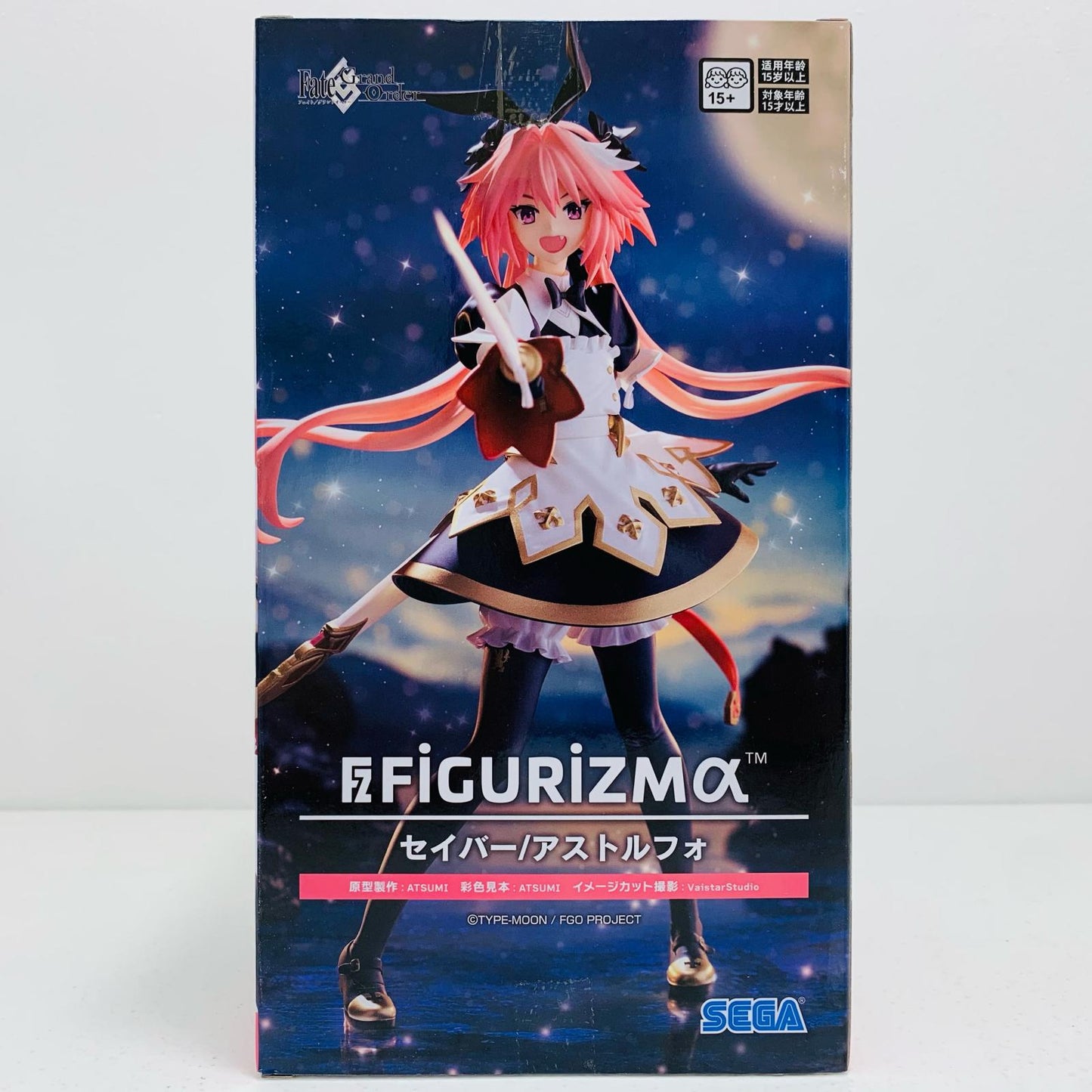 【中古】 セイバー/アストルフォ-FIGURIZMα「Fate/GrandOrder」【フィギュア】【飾磨店】