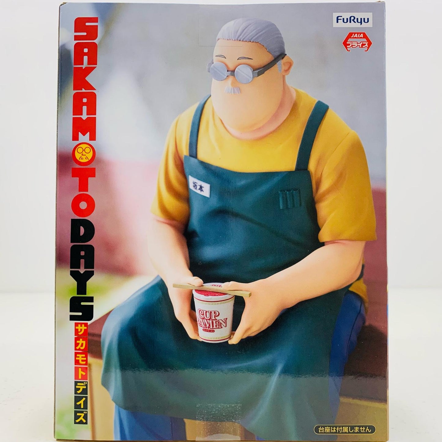【中古】 坂本太郎-ぬーどるストッパーフィギュア「SAKAMOTODAYS」【フィギュア】【飾磨店】