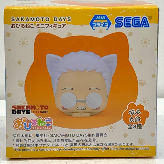 【中古】 坂本太郎-おひるねこミニフィギュア「SAKAMOTODAYS」【フィギュア】