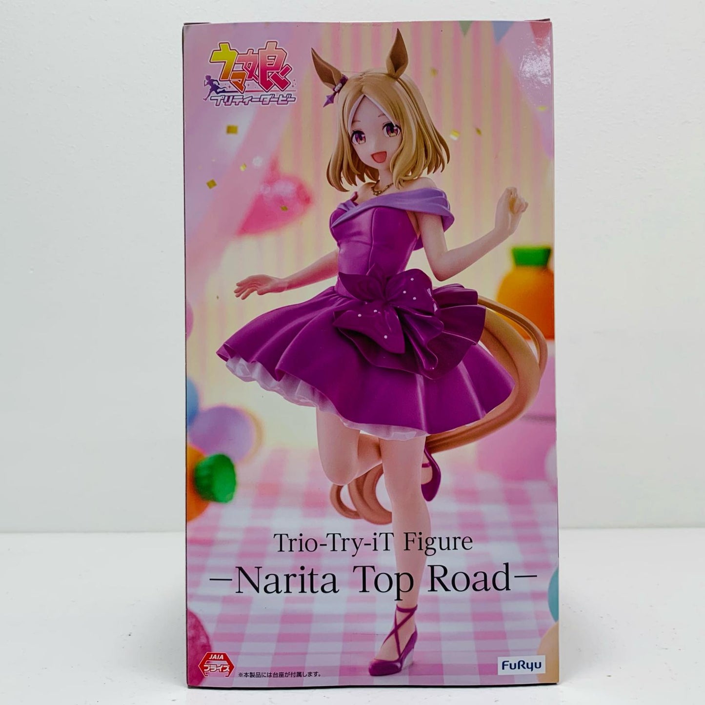 【中古】 ナリタトップロード-Trio-Try-iTFigure「ウマ娘」【フィギュア】