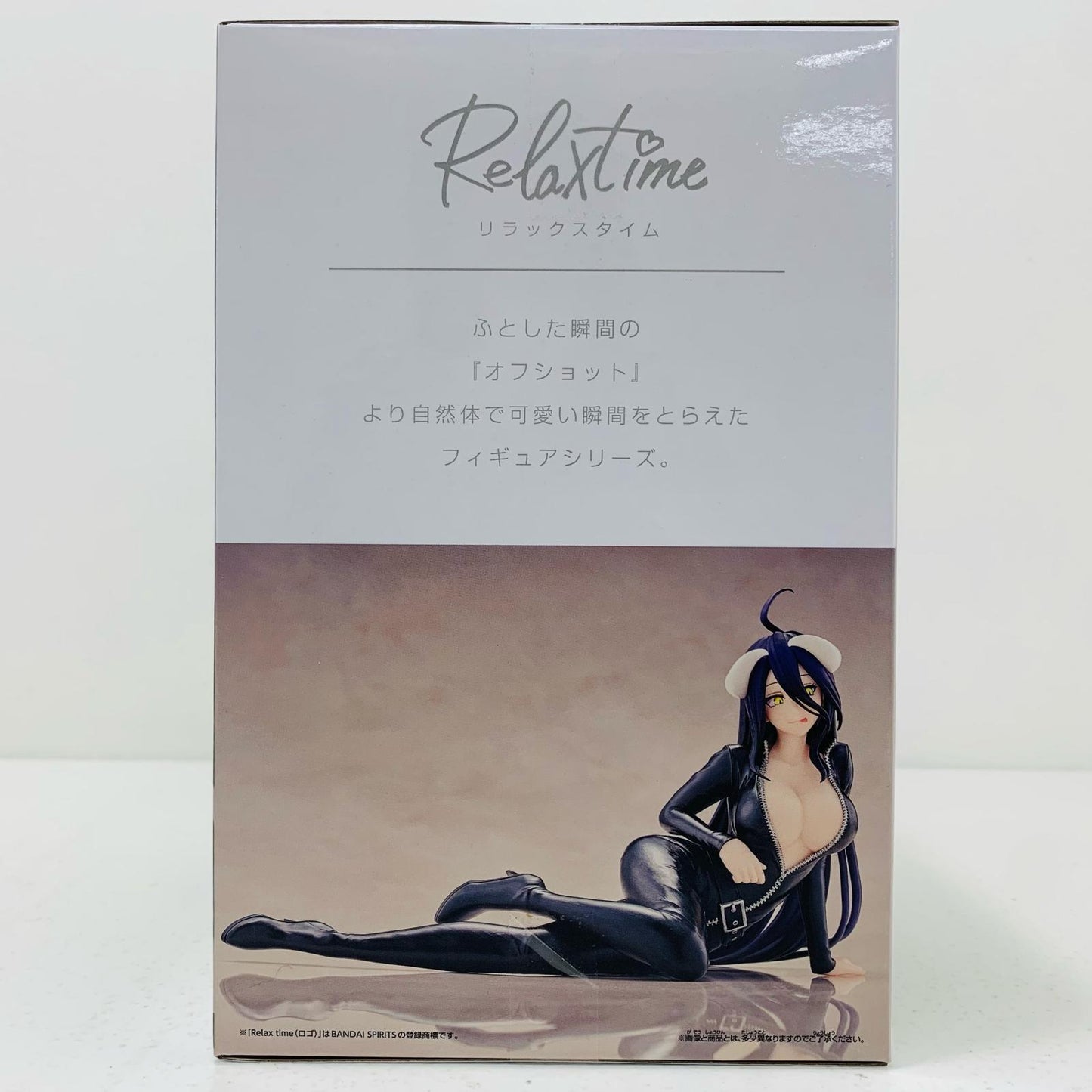【中古】 アルベド-IF-Relaxtime-「オーバーロード」 オーバーロード フィギュア アルベド IF Relax time 2752505【フィギュア】【飾磨店】
