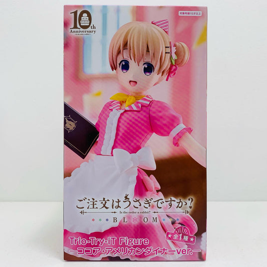 【中古】 ココア・アメリカンダイナーver.Trio-Try-iTFigure「ご注文はうさぎですか?BLOOM」【フィギュア】