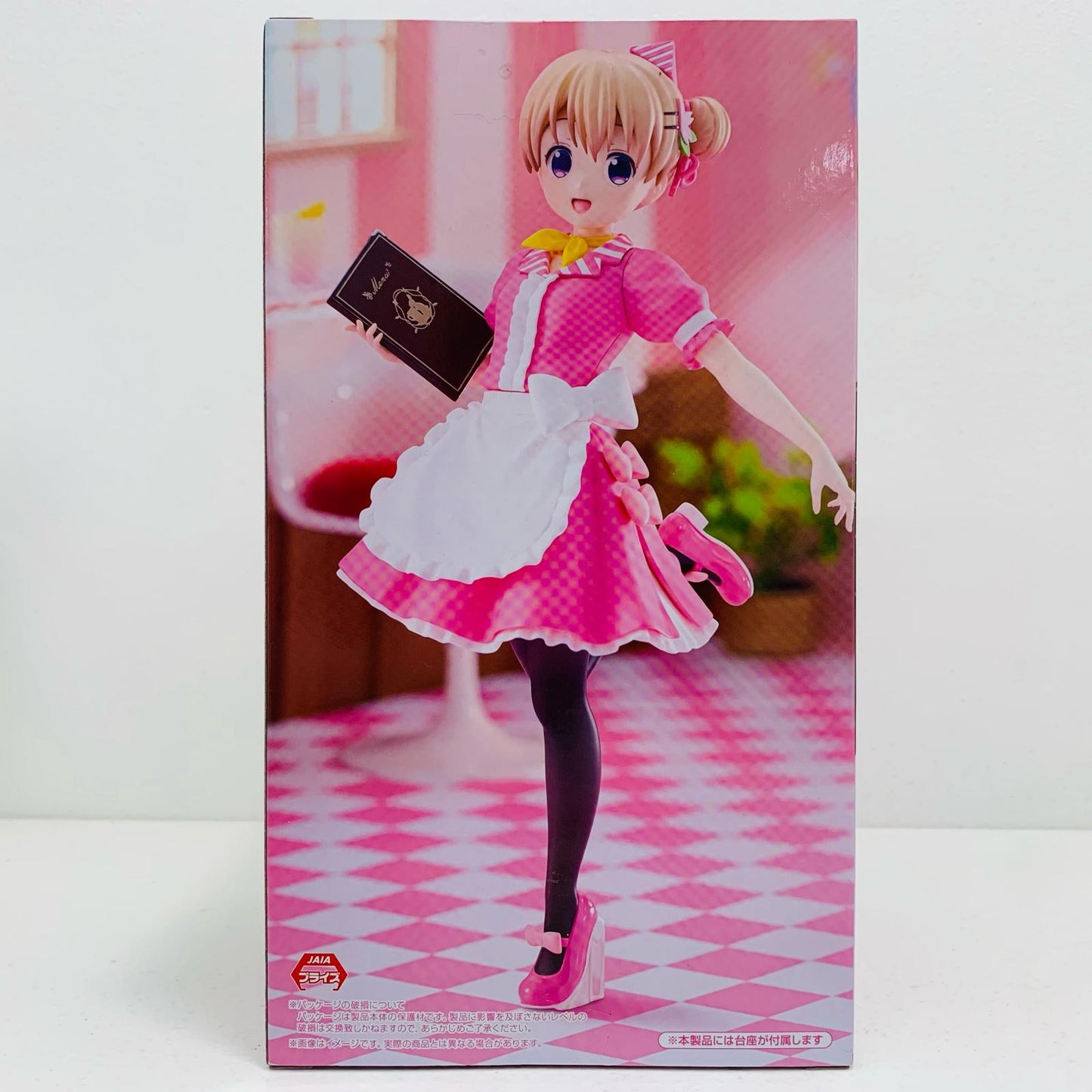 【中古】 ココア・アメリカンダイナーver.Trio-Try-iTFigure「ご注文はうさぎですか?BLOOM」【フィギュア】