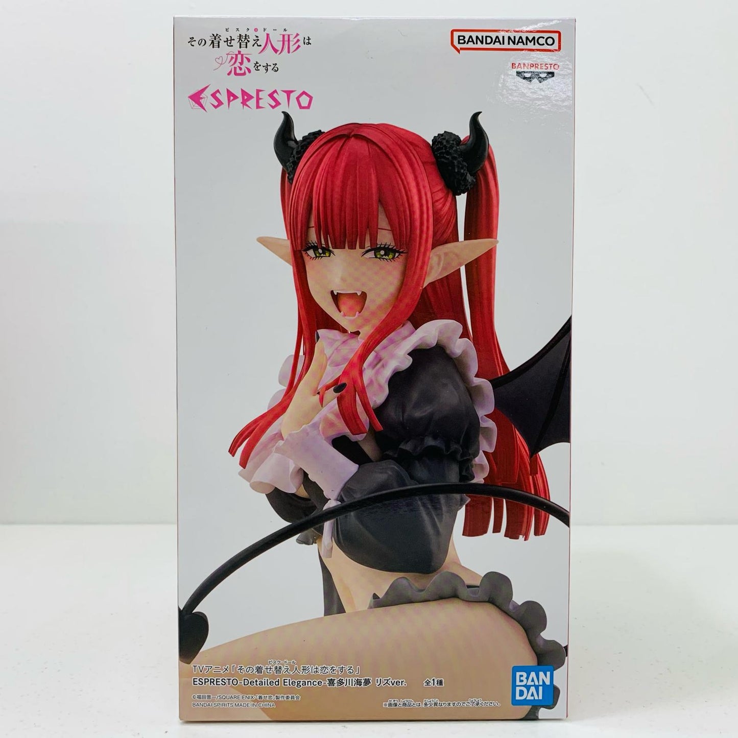 【中古】 喜多川海夢・リズver.ESPRESTO-DetailedElegance-【フィギュア】【飾磨店】