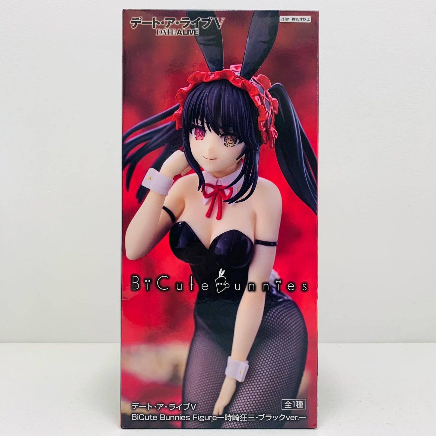 【中古】 時崎狂三・ブラックver.BiCuteBunniesFigure「デート・ア・ライブV」【フィギュア】【飾磨店】