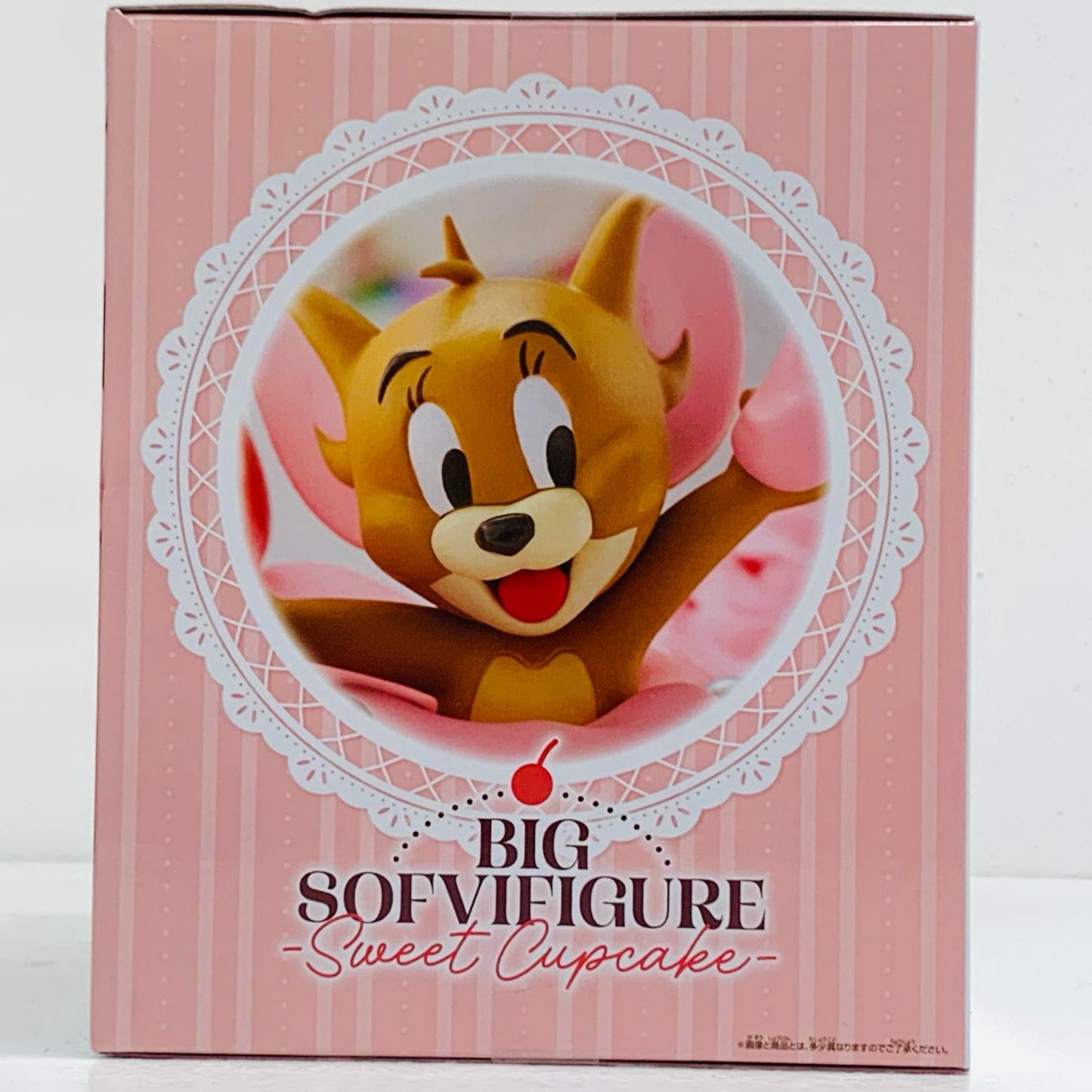 【中古】 ジェリー&タフィーSweetCupcakeビッグソフビフィギュア「トムとジェリー」【フィギュア】