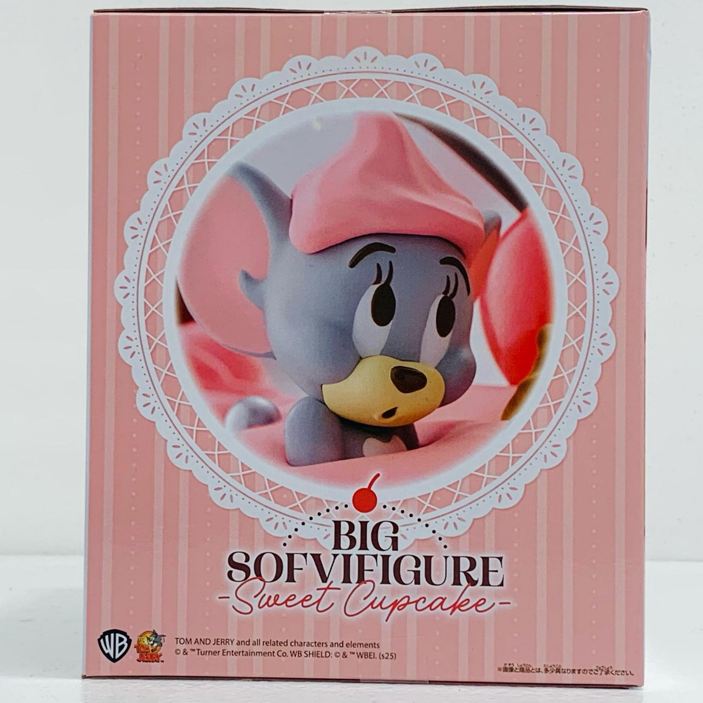 【中古】 ジェリー&タフィーSweetCupcakeビッグソフビフィギュア「トムとジェリー」【フィギュア】