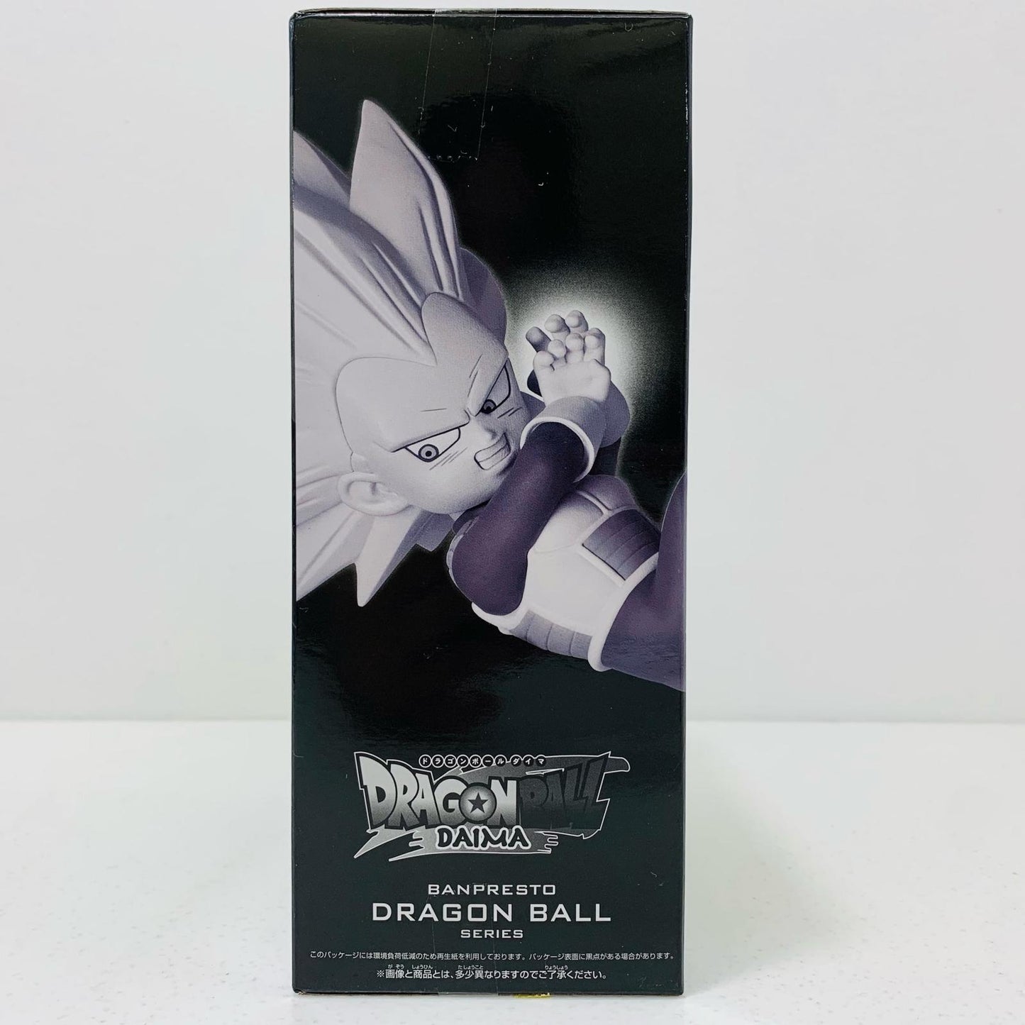 【中古】 超サイヤ人3ベジータ(ミニ)-パネル付きフィギュア「ドラゴンボールDAIMA」 ドラゴンボール フィギュア 超サイヤ人3ベジータ(ミニ) パネル付き 2751370【フィギュア】【飾磨店】