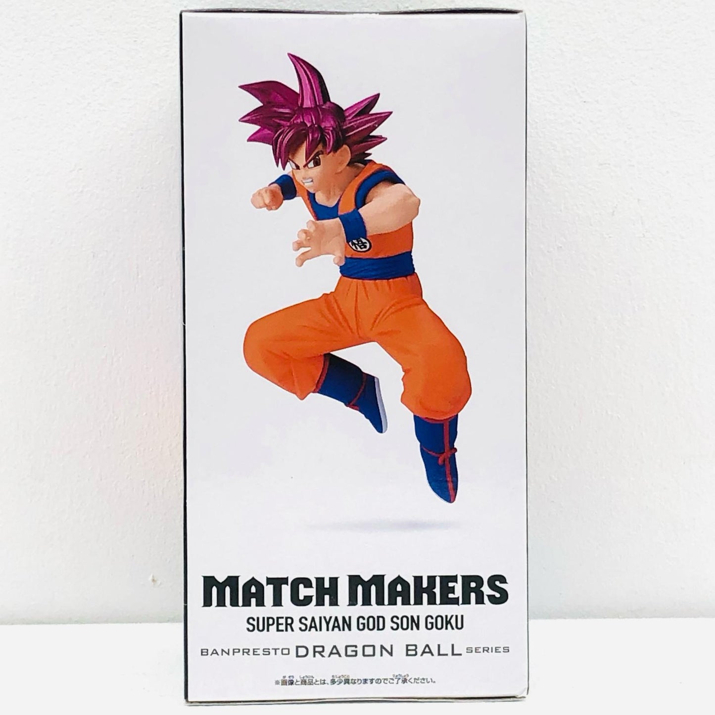 【中古】 超サイヤ人ゴッド孫悟空(VSビルス)MATCHMAKERS「ドラゴンボール超」【フィギュア】【飾磨店】