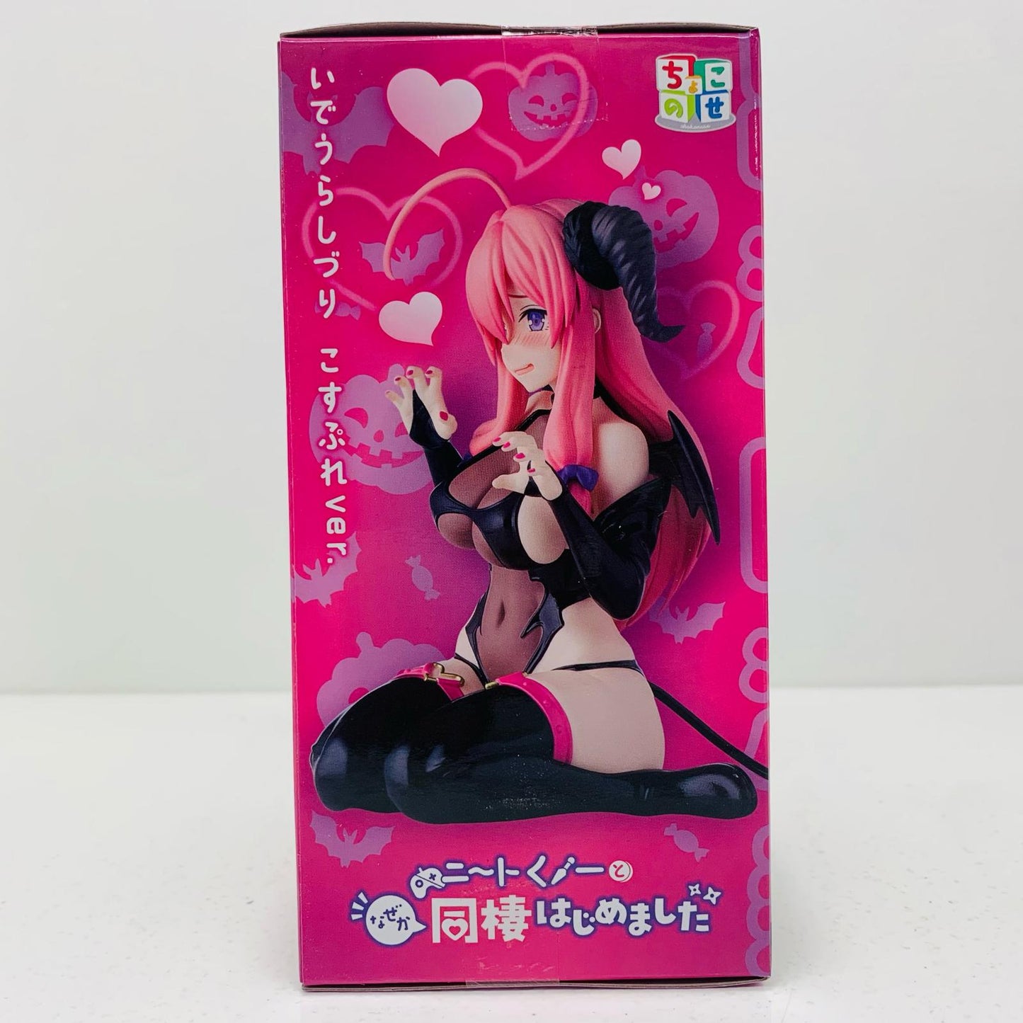 【中古】 出浦白津莉~コスプレVer.~ちょこのせプレミアムフィギュア「ニートくノ一となぜか同棲はじめました」【フィギュア】【加古川物流】