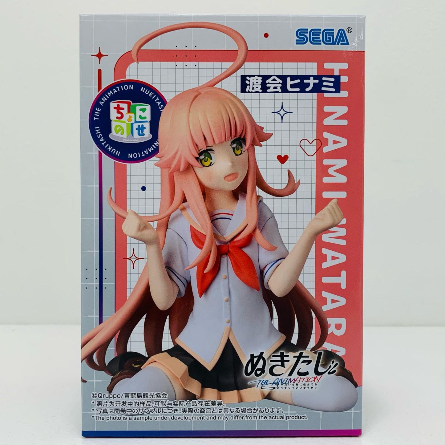 【中古】 渡会ヒナミ-ちょこのせプレミアムフィギュア「ぬきたしTHEANIMATION」【フィギュア】【飾磨店】