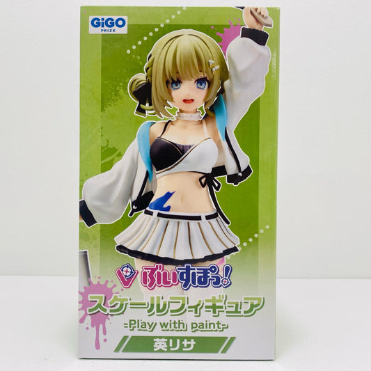 【中古】 英リサ-スケールフィギュア-Playwithpaint-vol.5~GiGO限定~「ぶいすぽっ!」【フィギュア】【飾磨店】