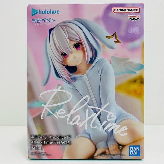 【中古】 天音かなた#hololiveIF-Relaxtime「ホロライブ」【フィギュア】