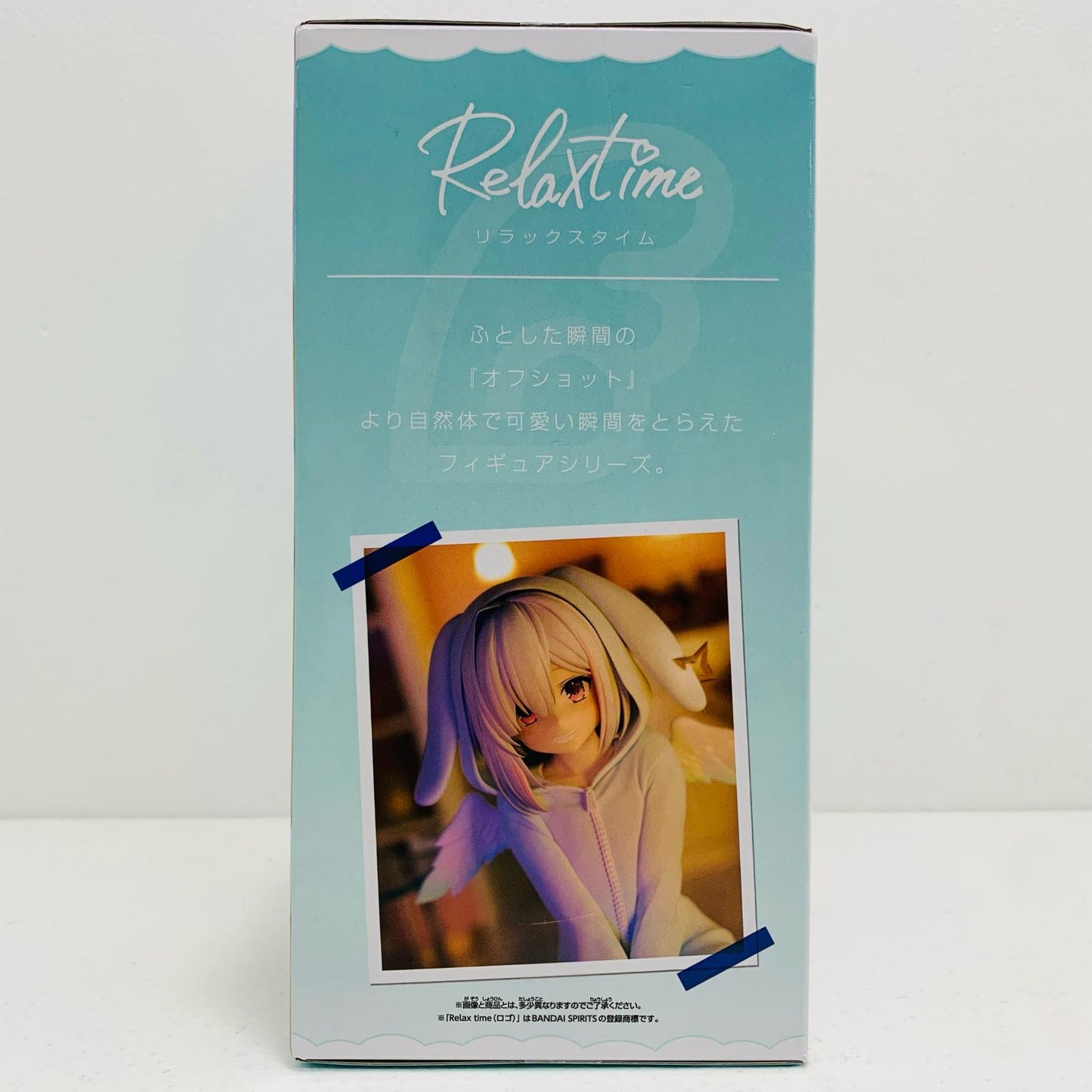【中古】 天音かなた#hololiveIF-Relaxtime「ホロライブ」 ホロライブ フィギュア 天音かなた Relax time #hololiveIF 2637928【フィギュア】【飾磨店】