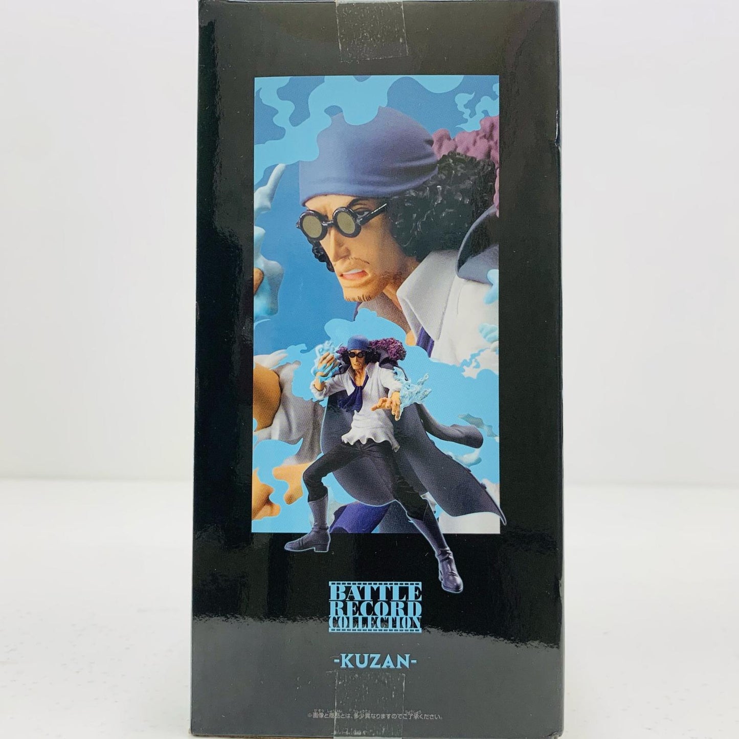 【中古】 クザン-BATTLERECORDCOLLECTION-KUZAN-「ワンピース」【フィギュア】