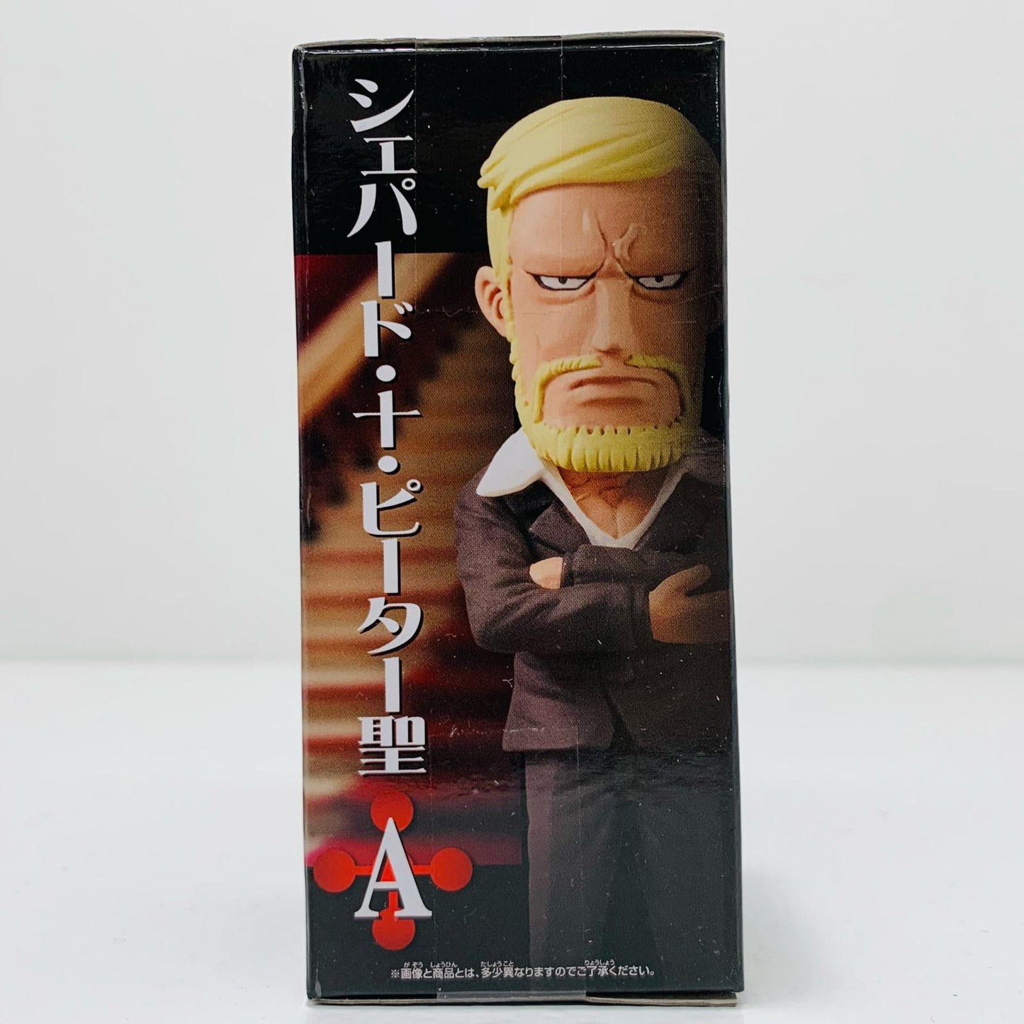 【中古】 シェパード・十・ピーター聖-WCF-五老星-「ワンピース」【フィギュア】