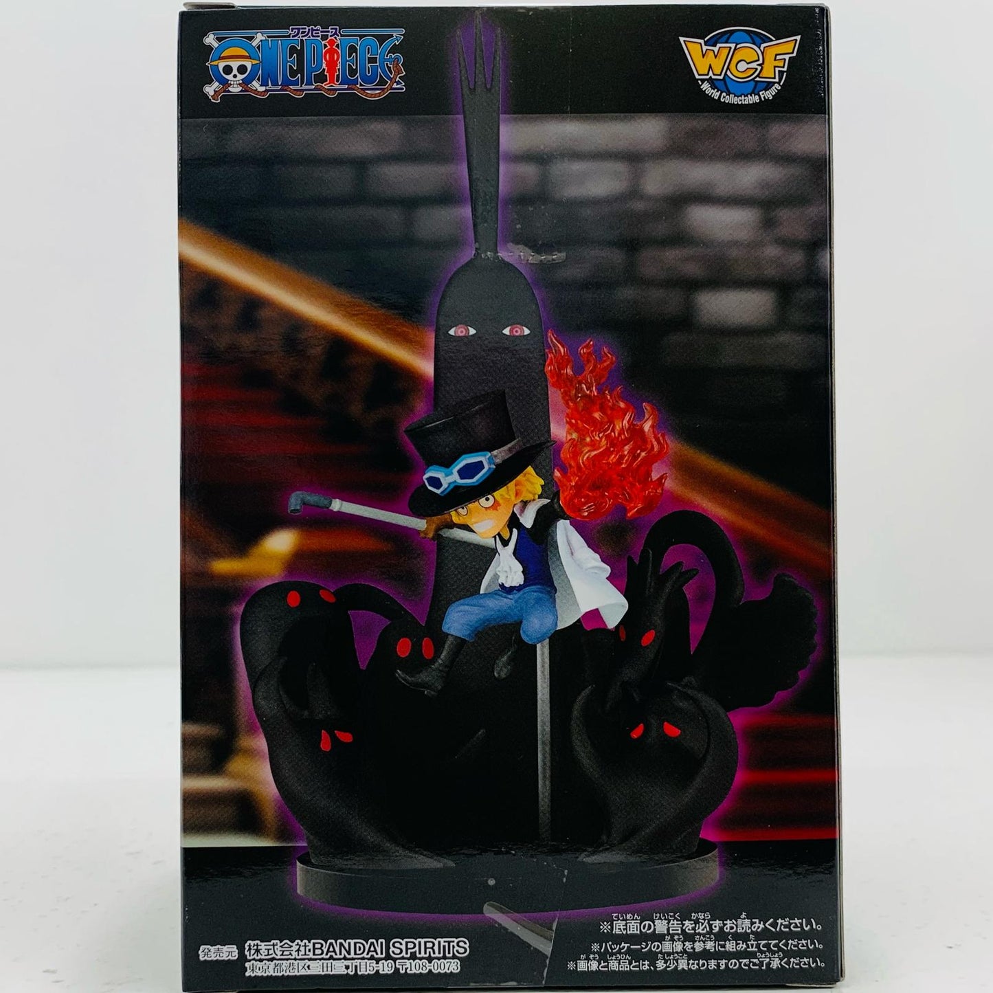 【中古】 サボVS五老星&イム様-WCFSPECIAL「ワンピース」【フィギュア】【飾磨店】