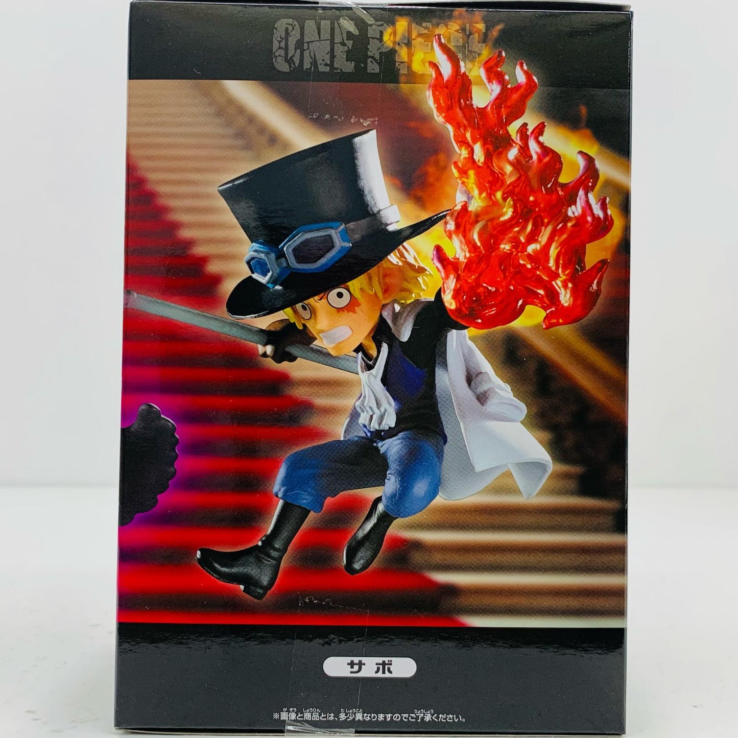 【中古】 サボVS五老星&イム様-WCFSPECIAL「ワンピース」【フィギュア】【飾磨店】