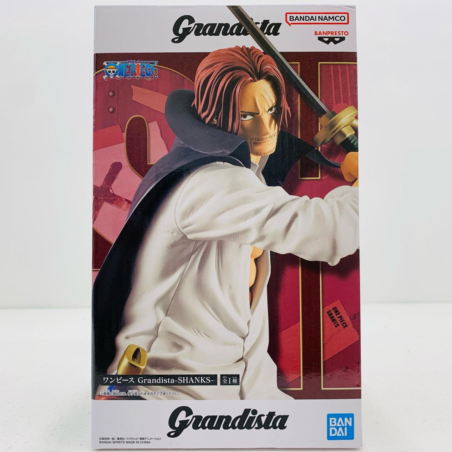 【中古】 シャンクス-Grandista-SHANKS-「ワンピース」【フィギュア】【飾磨店】